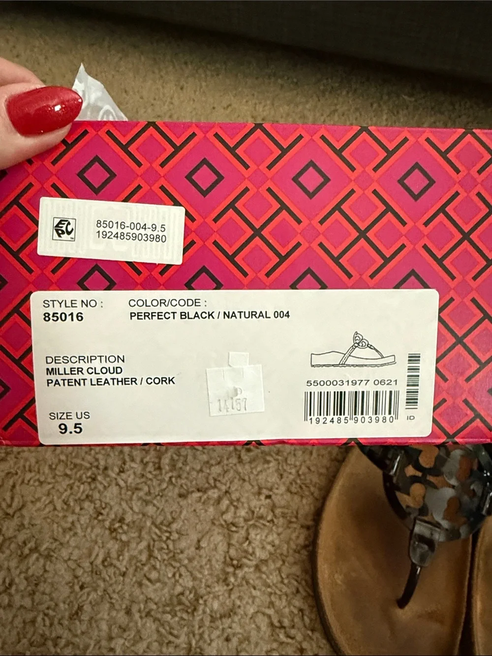 Tory Burch, Miller Cloud - black patent 9.5 w/box